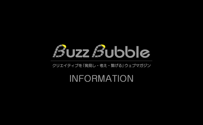 デフォルト画像