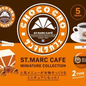 サンマルクカフェ ミニチュアコレクション