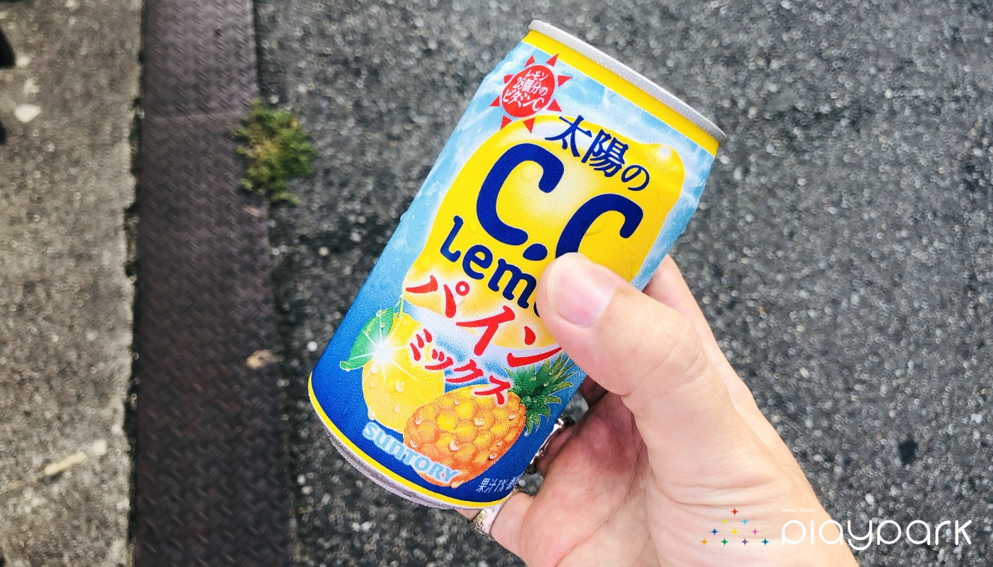 【Blog】まさかCCレモンにパイナップルがコラボしている…