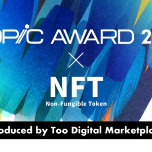 COPIC AWARD NFT STORE