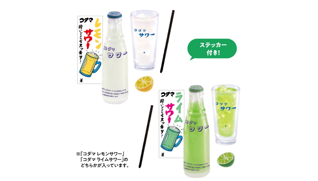 【新商品】ケンエレファントの「酒好き」なスタッフたちが開発した「酒のある悦び」シリーズに第3弾が2022年10月下旬に発売が決定画像