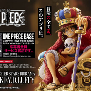 週刊少年ジャンプの表紙を飾ったルフィが 豪華なジオラマフィギュアが『ONE PIECE』の新しい公式アプリ『ONE PIECE BASE』の応募者全員サービス賞品として登場！