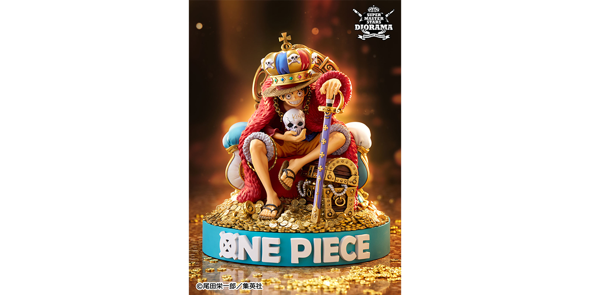 ONE PIECE SUPER MASTER STARS DIORAMA "KING" MONKEY.D.LUFFY(商品イメージ)