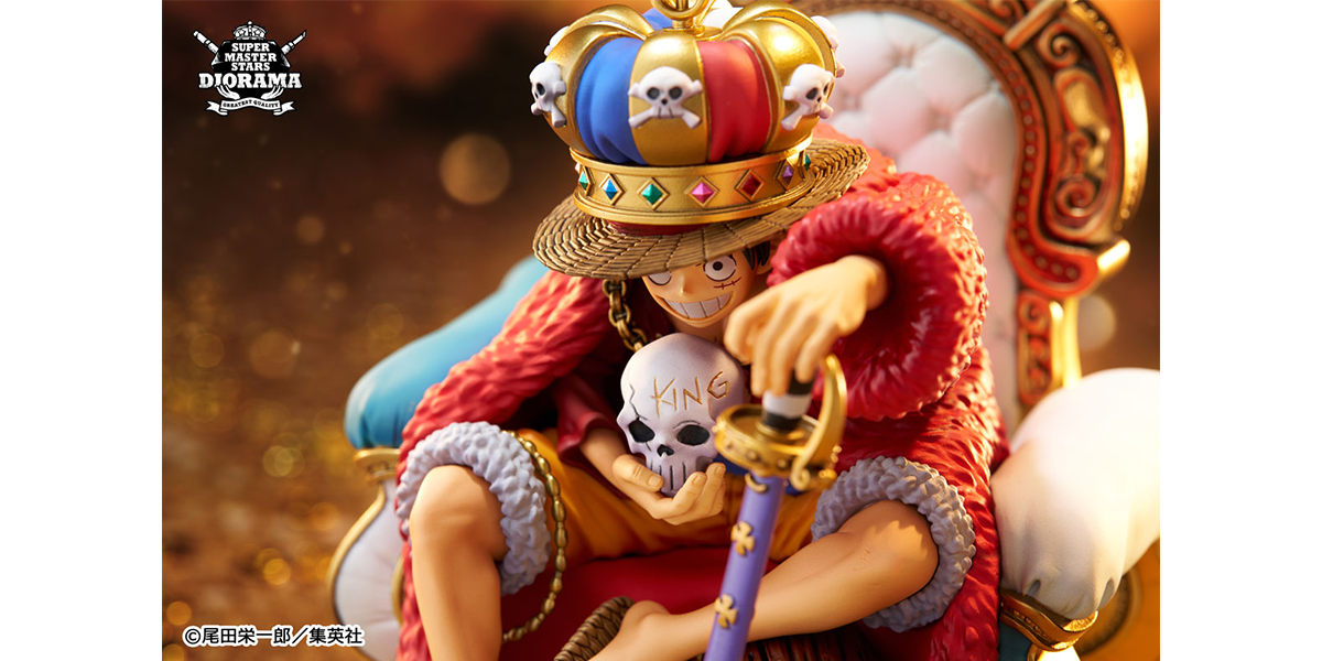 ONE PIECE SUPER MASTER STARS DIORAMA "KING" MONKEY.D.LUFFY(商品イメージ)