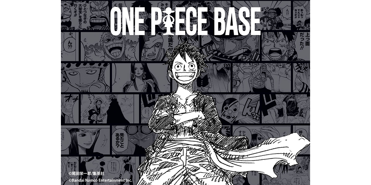 ONE PIECEの新しいアプリ『ONE PIECE BASE』