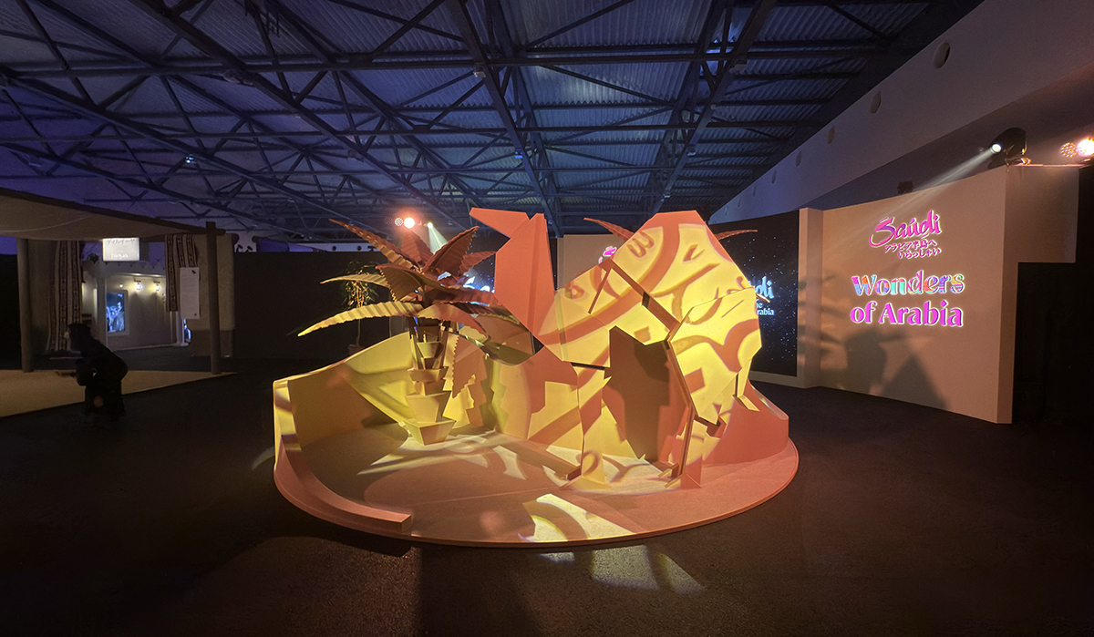 大阪・関西万博 サウジアラビア「Wonders of Arabia（アラビアの驚異）」