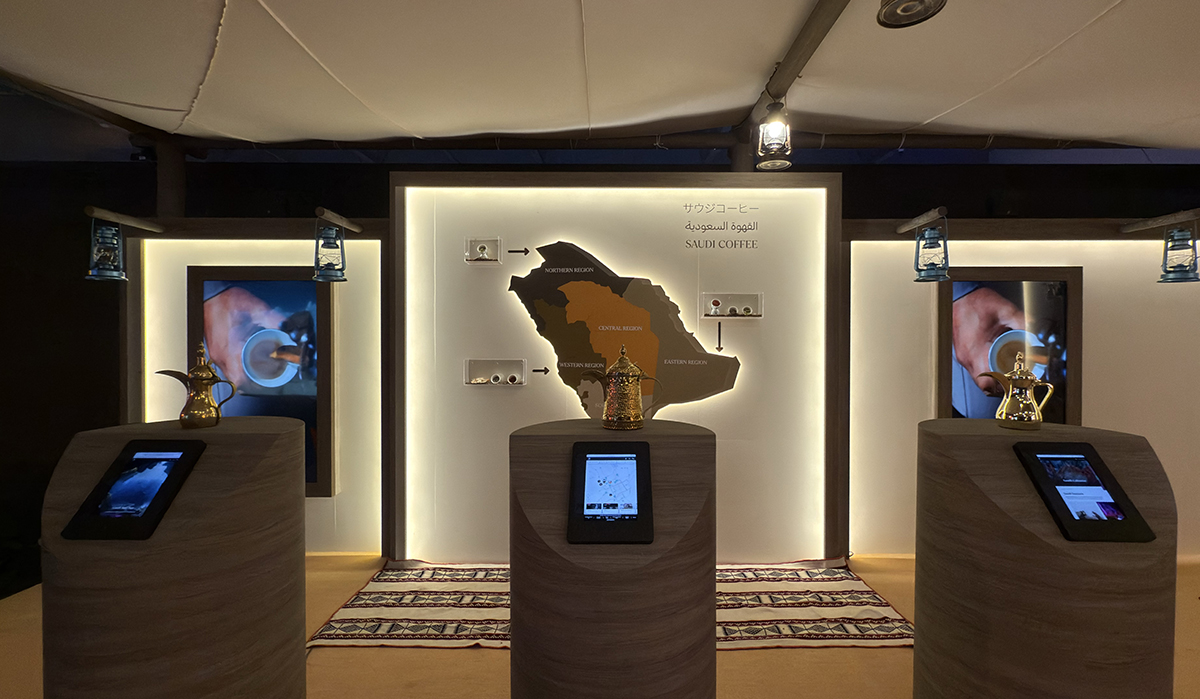 大阪・関西万博 サウジアラビア「Wonders of Arabia（アラビアの驚異）」