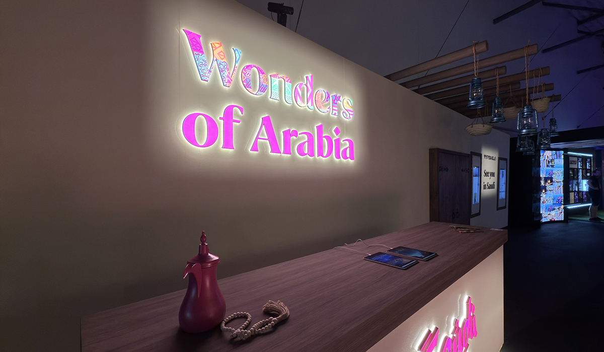 大阪・関西万博 サウジアラビア「Wonders of Arabia（アラビアの驚異）」