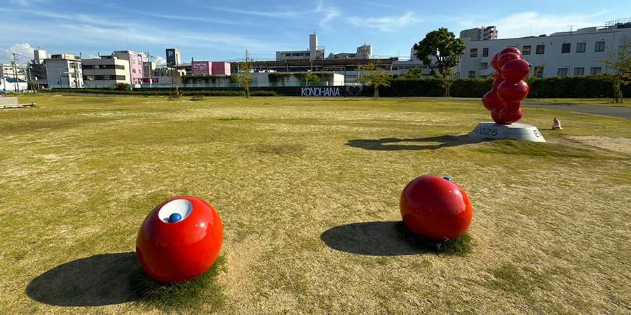 こみゃくを撮影できる大阪・此花区にある正蓮寺川公園をレポート