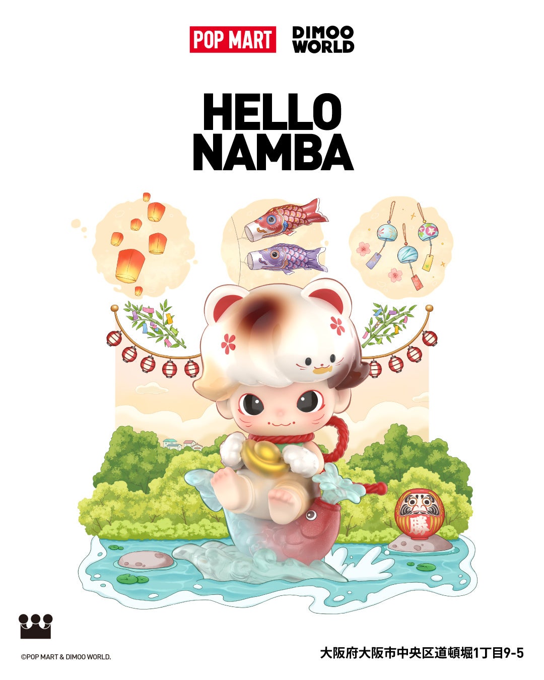 POP MART 大阪なんば店イメージ画像