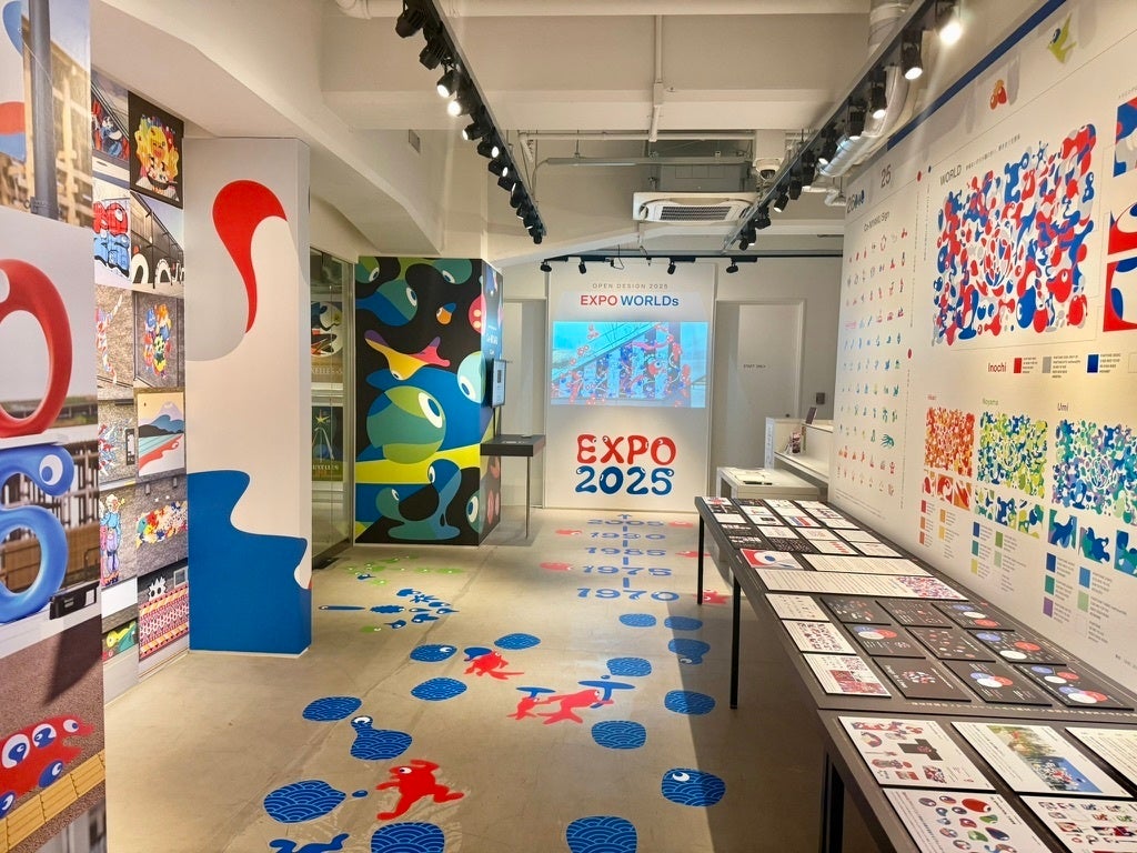 大阪・関西万博デザイン展
