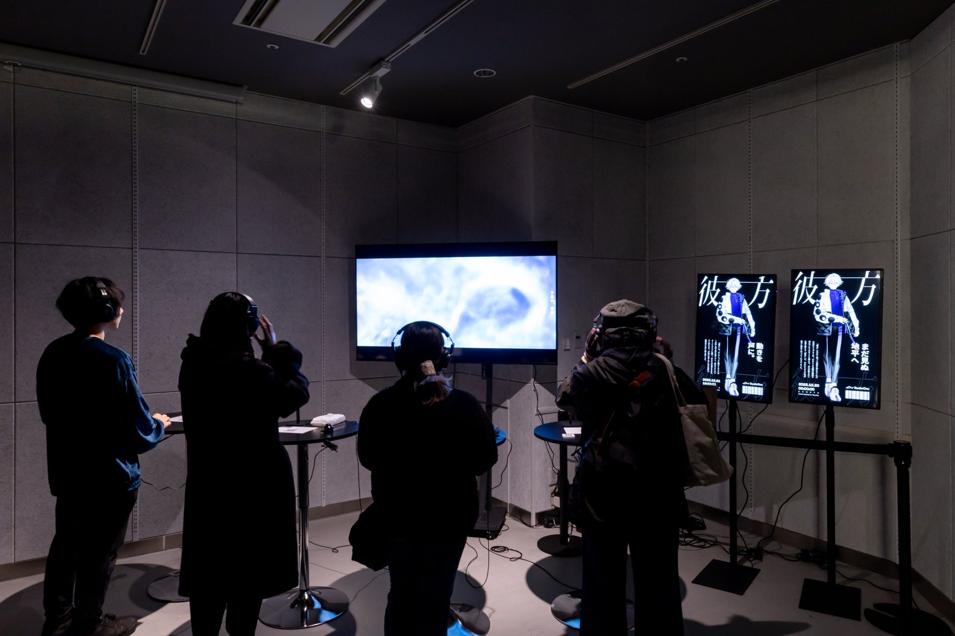 「STUDY：大阪関西国際芸術祭2025」
