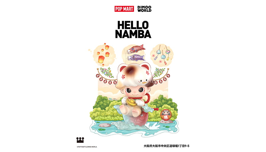 POP MART 大阪なんば店イメージ画像