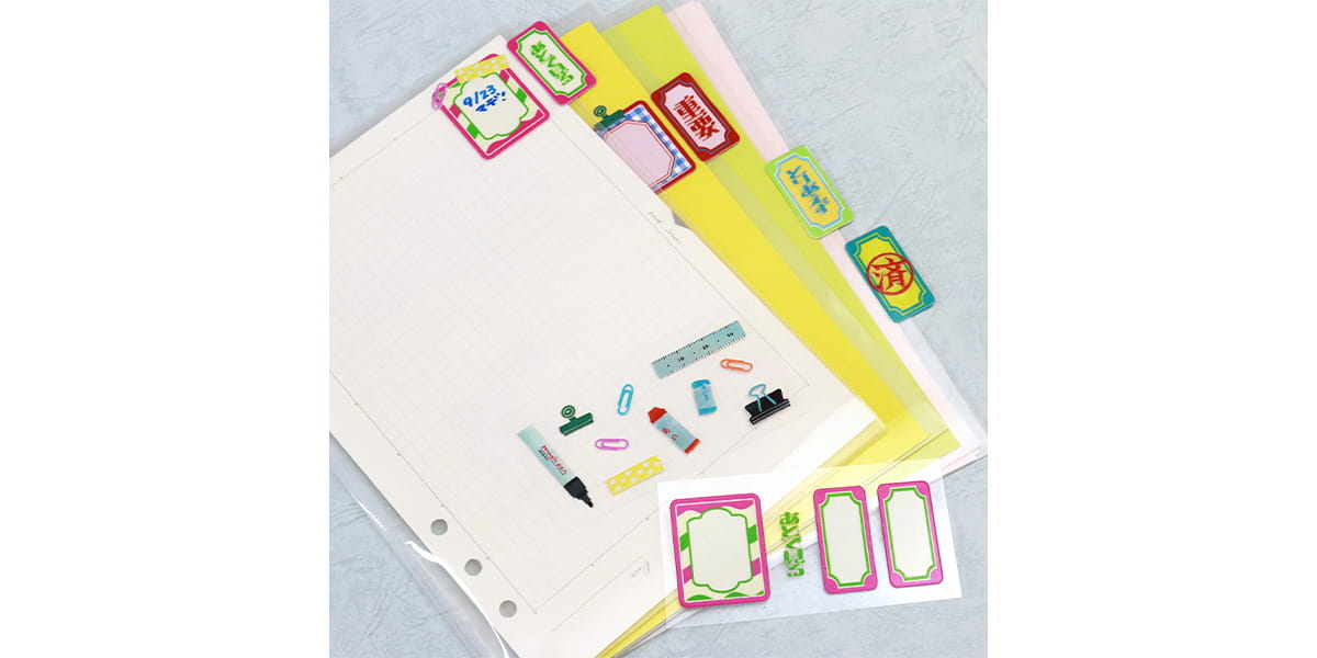 文具女子博in大阪2026