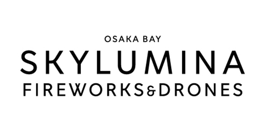 花火1万発×延べ2,000機ドローンショー『OSAKA BAY SKYLUMINA』ロゴ