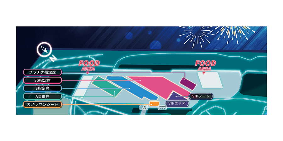 花火1万発×延べ2,000機ドローンショー『OSAKA BAY SKYLUMINA』座席表