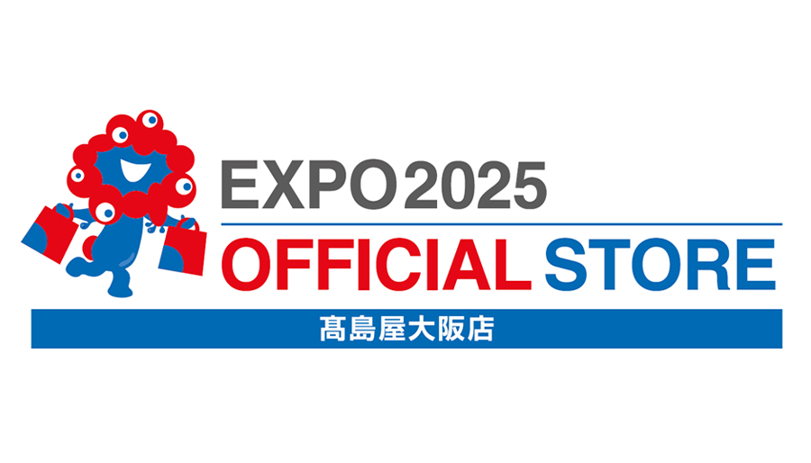 7月15日(水)から期間限定オープン！「EXPO2025オフィシャルポップアップストア　高島屋大阪店」ロゴ